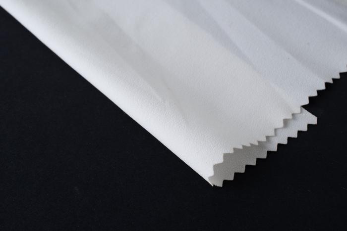 Tissu en polyester recyclé et élasthanne