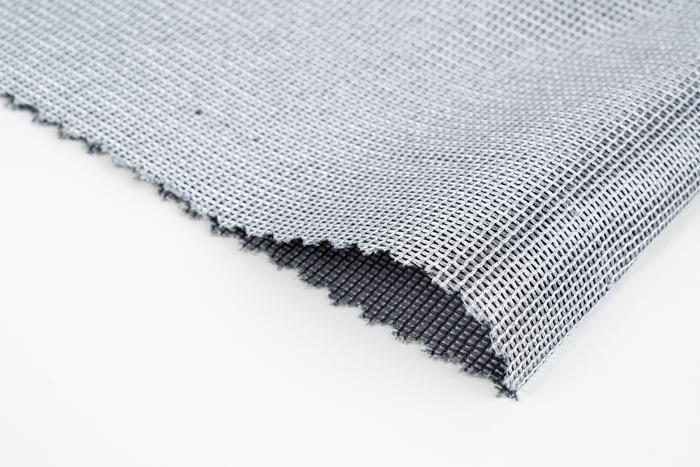 Voilage de protection contre léblouissement et la chaleur